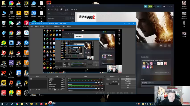 【2022-02-04 19点场】姜姜姜乐涵：消失的光芒2 直播中 被关的第200天