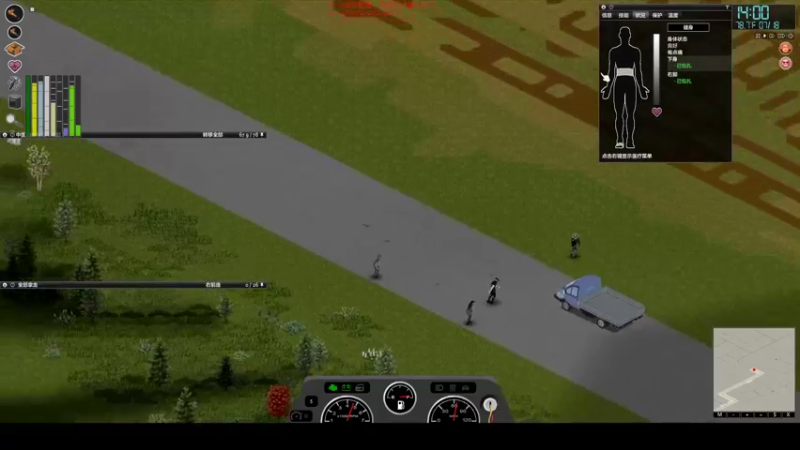 steam靖哥哥的精彩时刻 20220204 00点场
