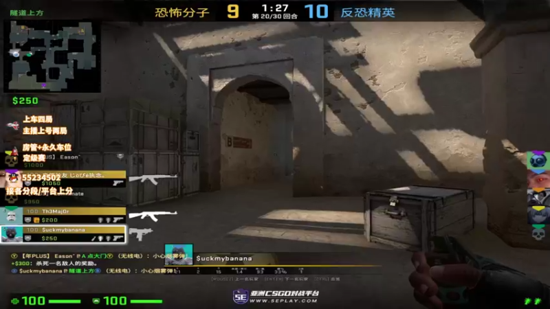 【2022-02-02 17点场】csgo沉默男孩：【沉默】新年快乐！