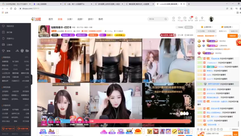 【2022-02-02 16点场】铠甲勇士帝皇侠奥特曼：身残志坚主播的每日历险记