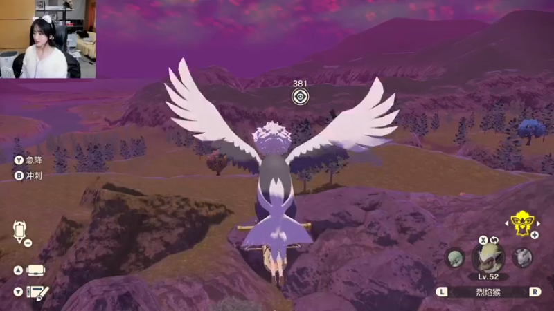 【2022-02-03 20点场】苏烟Iris：宝可梦阿尔宙斯 Day6