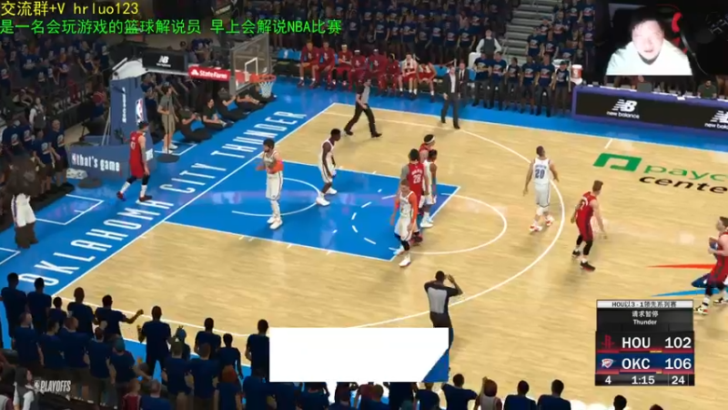 【2022-02-03 19点场】91斧王娱乐NBA解说：水友大乱斗，谁主沉浮