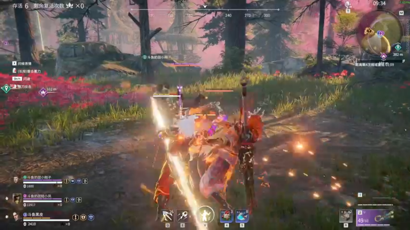 【2022-01-30 21点场】别问问就黑皮：最后一个~双倍亲密度啦~