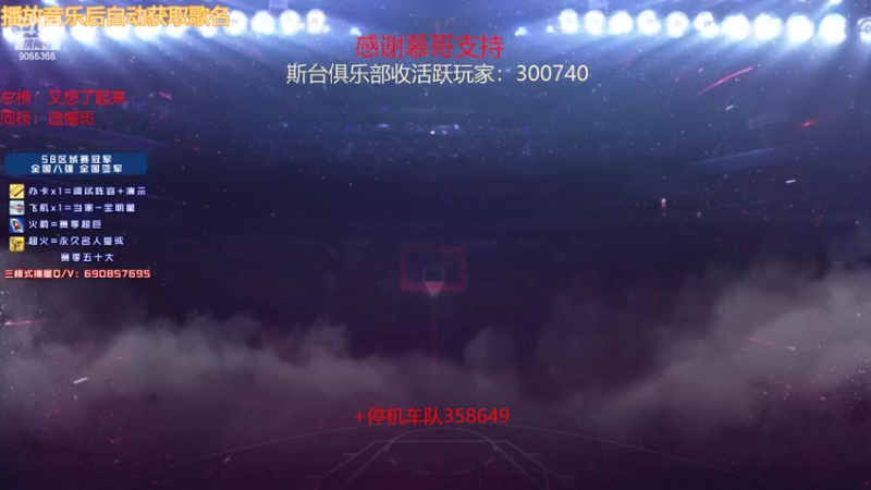 【2022-02-03 21点场】小神siroka：祝大家虎年大吉，如虎添亿