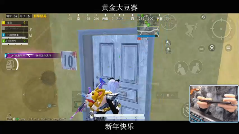 【2022-02-03 23点场】小妖洋：【新年快乐】大家开开心心