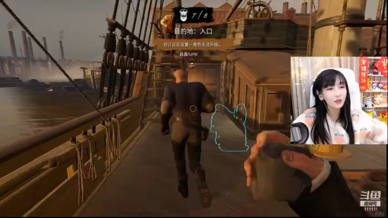 【2022-02-03 22点场】叶知秋Vanessa：秋：初三啦