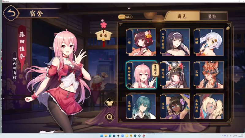【2022-02-04 06点场】小乐碎片：黄金双倍开了开了
