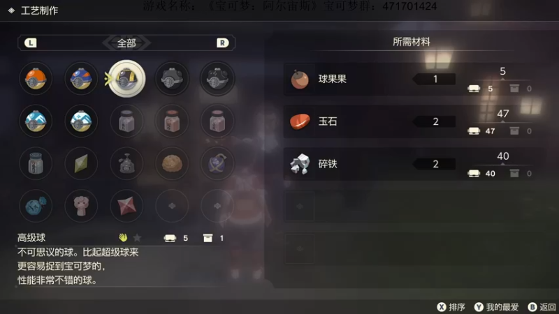 【2022-01-30 21点场】半支烟：【半支烟】宝可梦开始刷刷刷！！！