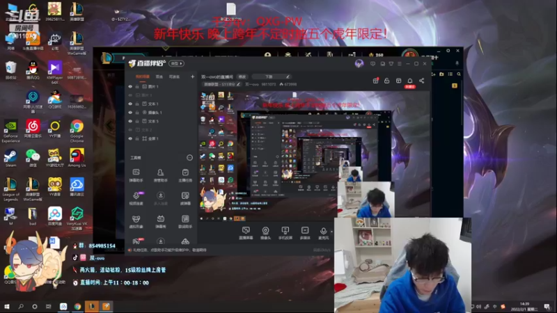 【2022-02-01 14点场】双一ovo：帝都教学局 9811073