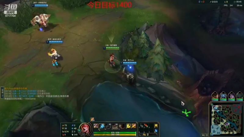 【2022-02-04 20点场】峡谷杀神酱油瓶：新年快乐峡谷冲