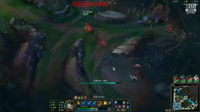 【2022-02-03 21点场】峡谷杀神酱油瓶：新年快乐峡谷冲