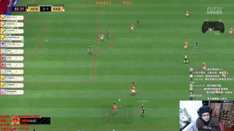 【2022-02-04 01点场】LOT29：新年好！！ 55126