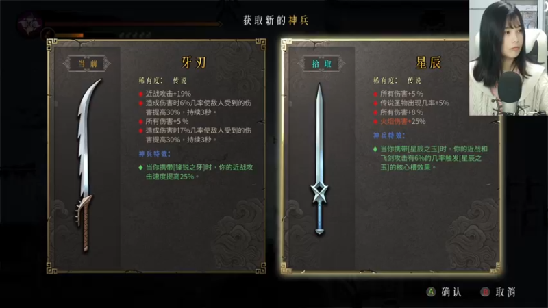 【2022-02-03 00点场】夹克兔：双倍亲密度 快进来我屋暖和~~