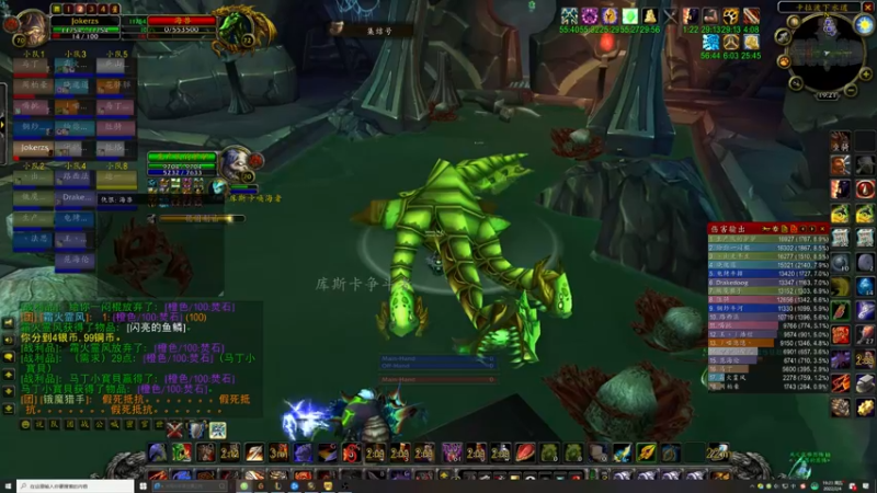 【2022-02-04 19点场】教练JoKer：打会WOW然后下棋