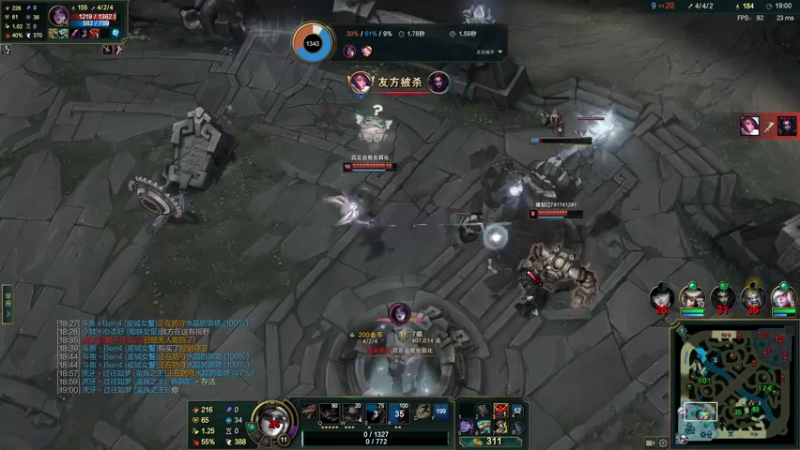 【2022-02-04 12点场】Ben4丶zz：峡谷全能王已王者冲一千 253872