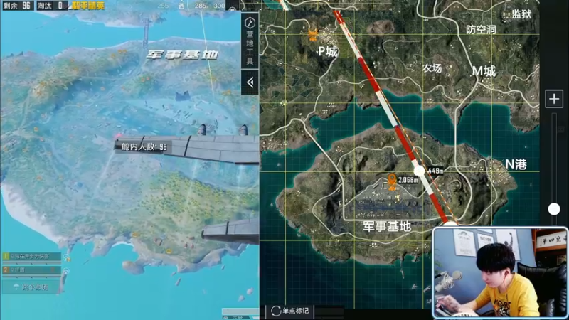 【2022-02-04 12点场】Dy合群：【王牌1V4】把把吃鸡教学！