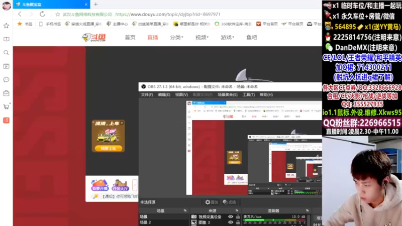 【2022-02-04 02点场】白鲨简单：首胜/上分/全区秒上号~