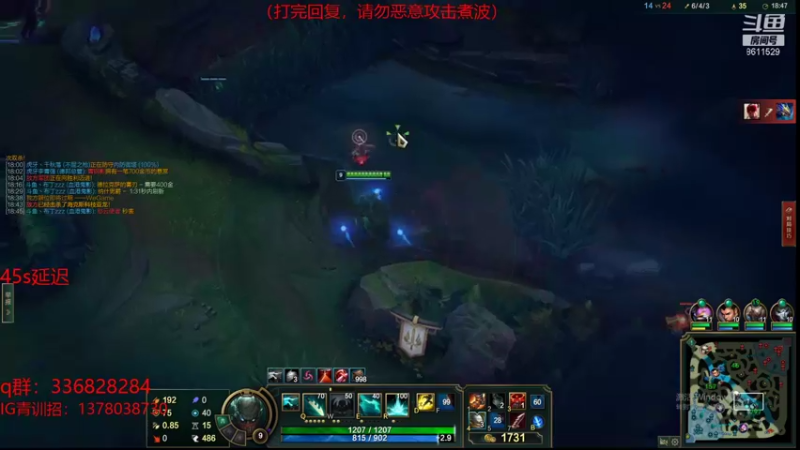 【2022-02-03 20点场】布丁zzzTuT：峡谷rankkkkk（安静的直播间）