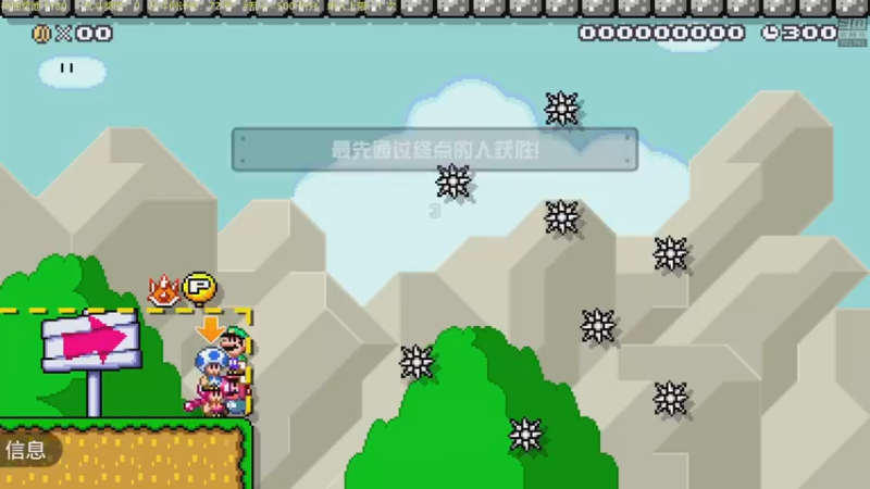【2022-02-03 22点场】白白的胖胖呀：⭐️马里奥不救公主⭐️
