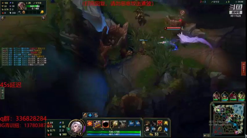 【2022-02-03 22点场】布丁zzzTuT：峡谷rankkkkk（安静的直播间）