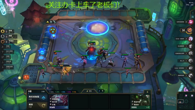 【2022-02-03 19点场】27157丶Calvin：27157GHS 午夜交友查房舞直播间！