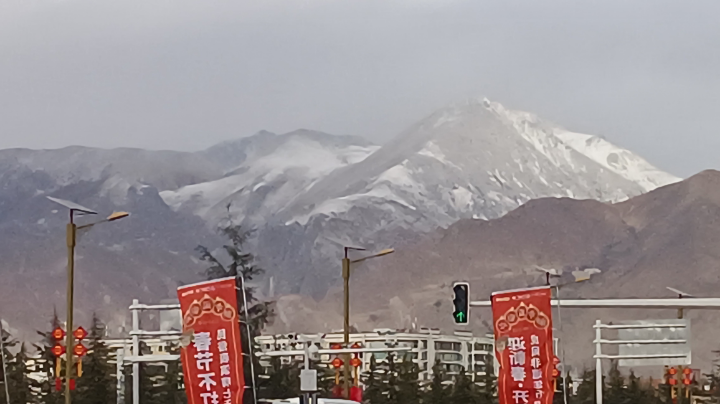 直播回看