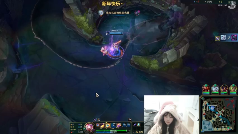 【2022-02-03 22点场】萌面酥：韩服大师晋级赛 冲鸭！！(#^.^#)