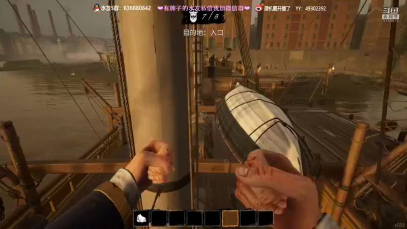 【2022-02-03 22点场】谭机霸开播了：⭐【霸霸】新年快乐~依旧直播！