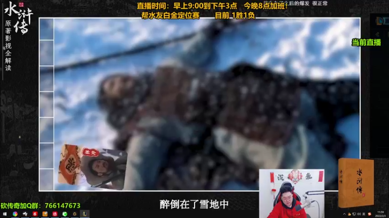 【2022-02-03 11点场】你的大湿兄zZ：无限火力第一猛男场均30杀打法教学！
