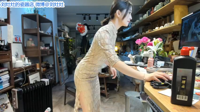 【2022-02-04 12点场】刘灶灶：刘灶灶的瓷器铺，两点后户外