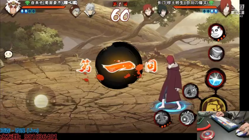 【2022-02-04 21点场】VanGogh浪子：浪子：重新开始