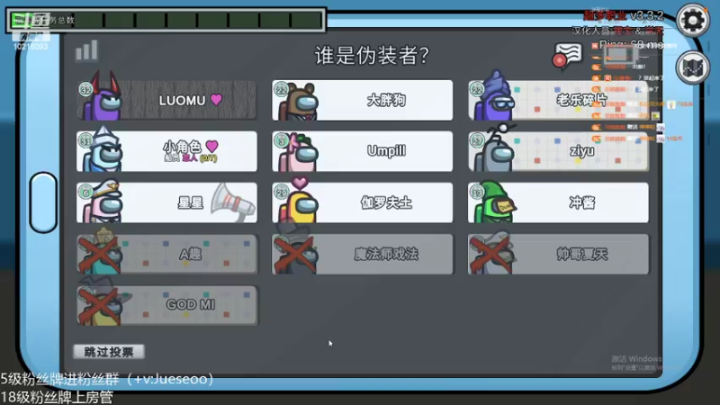 【2022-02-04 01点场】小角色ovo：努力训练 ！！！