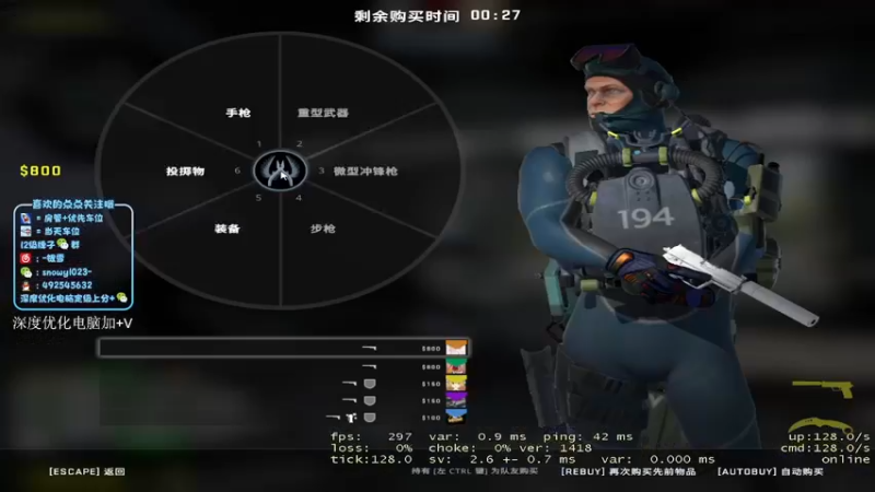 【2022-02-03 01点场】harry银雪：【harry】你好我是神秘嘉宾。