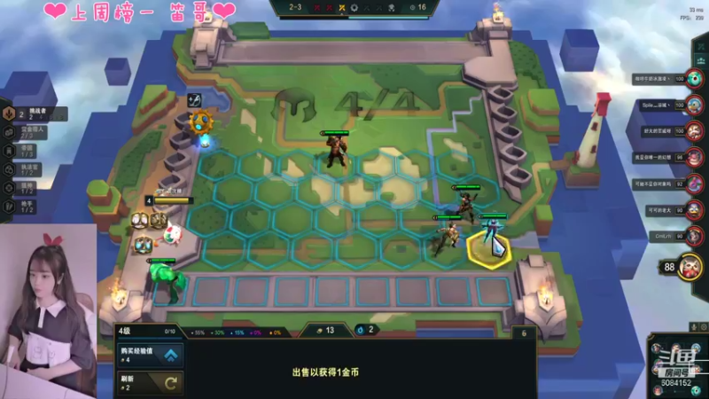 【2022-02-04 01点场】最初的可可：新年快乐QAQ