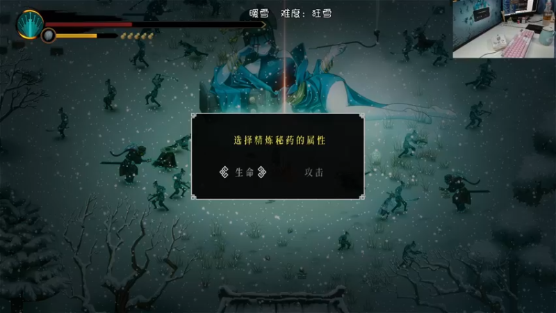 【2022-02-04 12点场】夹克兔：奶奶这雪是暖的，嗷呜~~