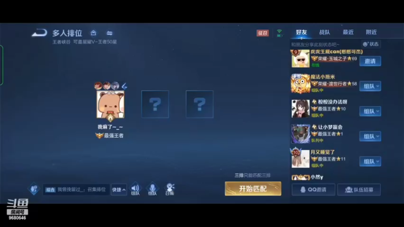 【2022-02-03 22点场】小乐碎片：黄金双倍开了开了