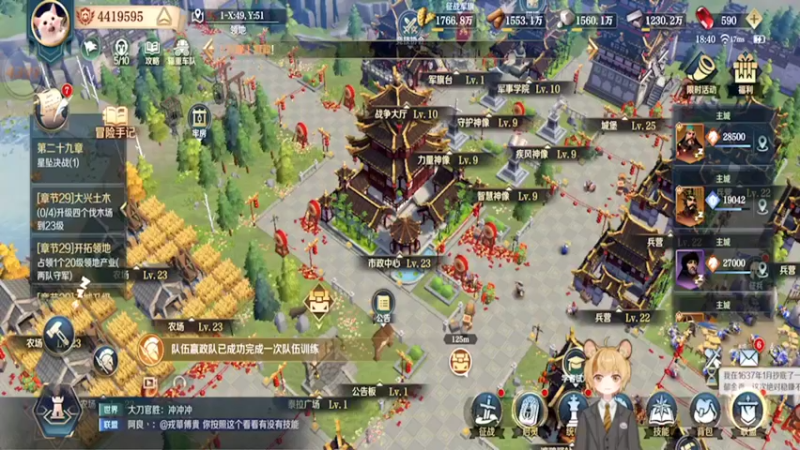 【2022-02-03 18点场】我愿带你看遍世间繁华：领礼包看直播了手慢无新年快乐