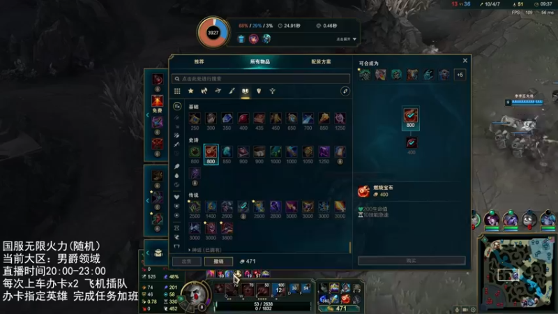 【2022-02-03 23点场】子阳很快乐：无限火力!虎年大吉