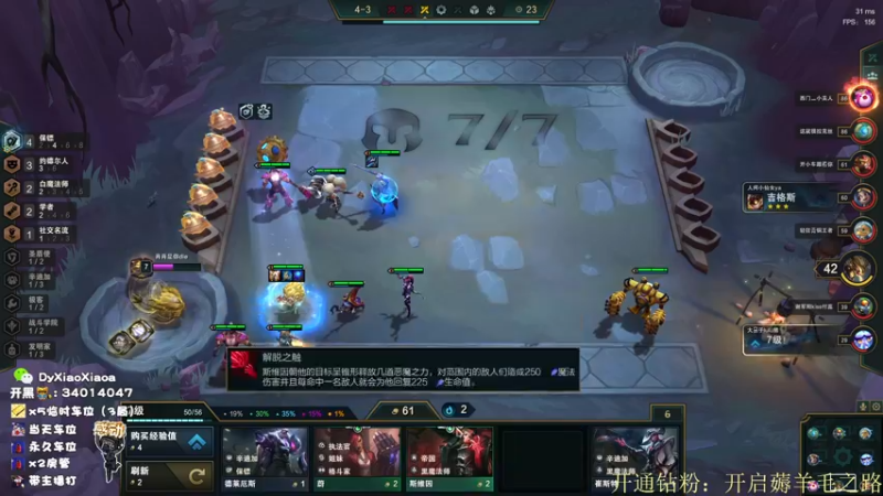 【2022-01-26 06点场】肖肖啊丶：【肖肖】5000小时  有车位