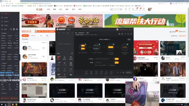 【2022-01-31 21点场】球球OvOvO：球球：大家虎年快乐！今天乱斗局