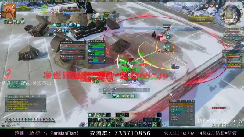 【2022-02-02 18点场】俞白维：【双倍】马脚子冲——