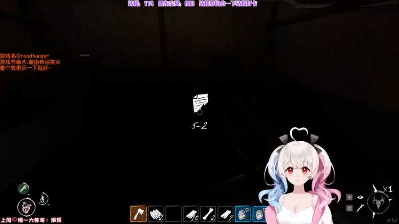 【2022-02-04 04点场】小盒子u：祝大家新年行好运~