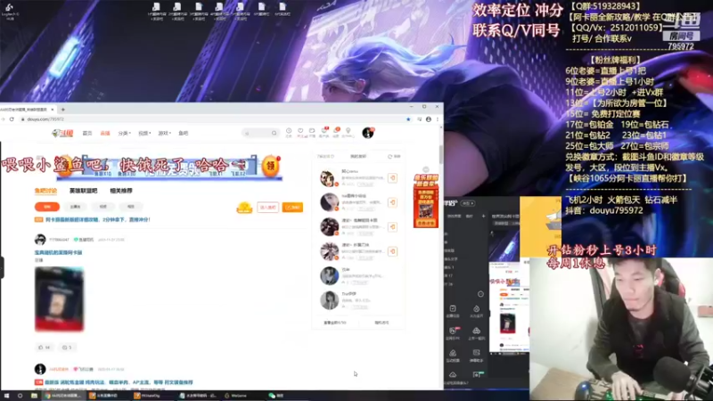 【2022-02-04 18点场】Akl托尼老师：世界顶尖阿卡丽：纯肉炼金罐，宝珠创始人！