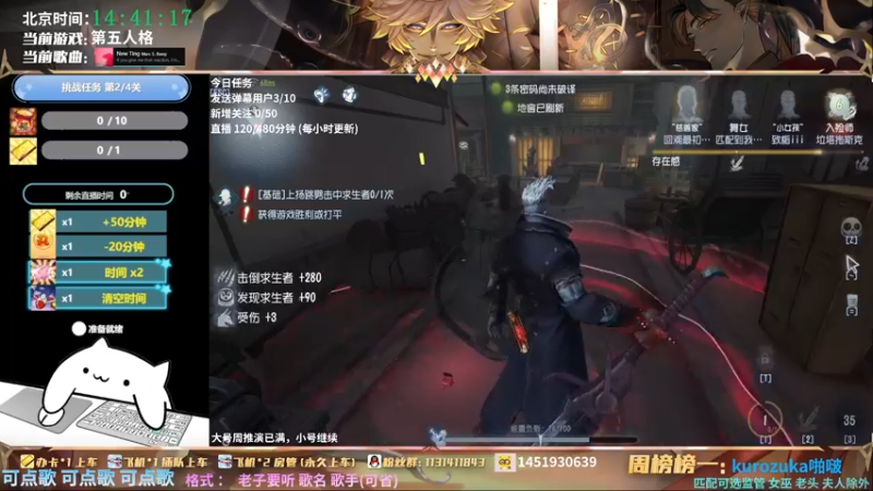 【2022-01-31 14点场】Ryan心颜：[Ryan_心颜]推演冲冲！[有车位]