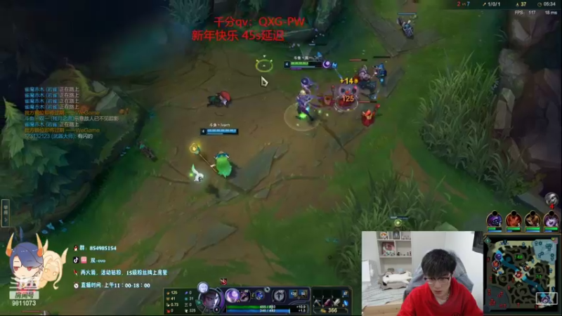 【2022-02-02 16点场】双一ovo：峡谷之巅坐坐牢 9811073