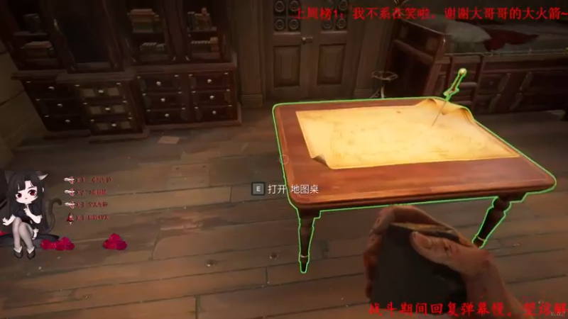 【2022-01-31 16点场】Qf小冷子丶：除夕快乐~嗷呜~