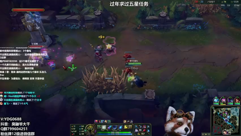 【2022-02-04 13点场】爷大干：单机游戏时间 249813