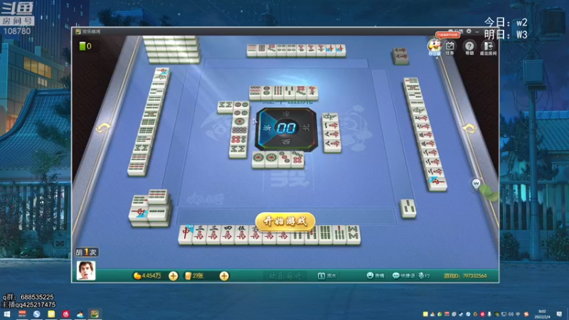 【2022-02-04 08点场】兮饭锐雯：无限火力滴神！新年快乐 ！