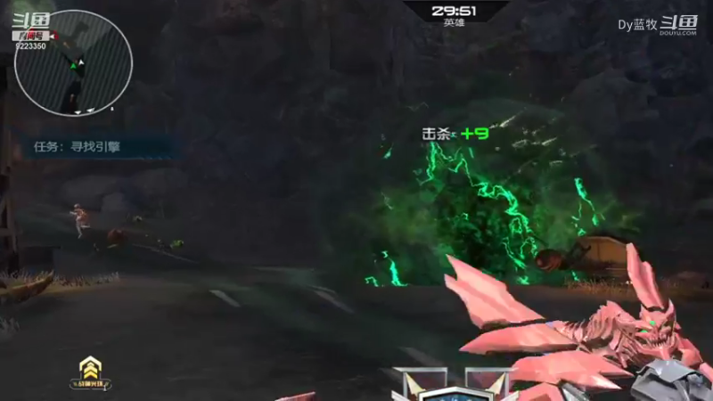 【仙剑4】Dy蓝牧的精彩时刻 20220204 11点场