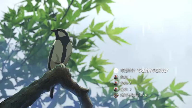 【2022-02-04 09点场】甜心战士：♡消逝的光芒2首播♡